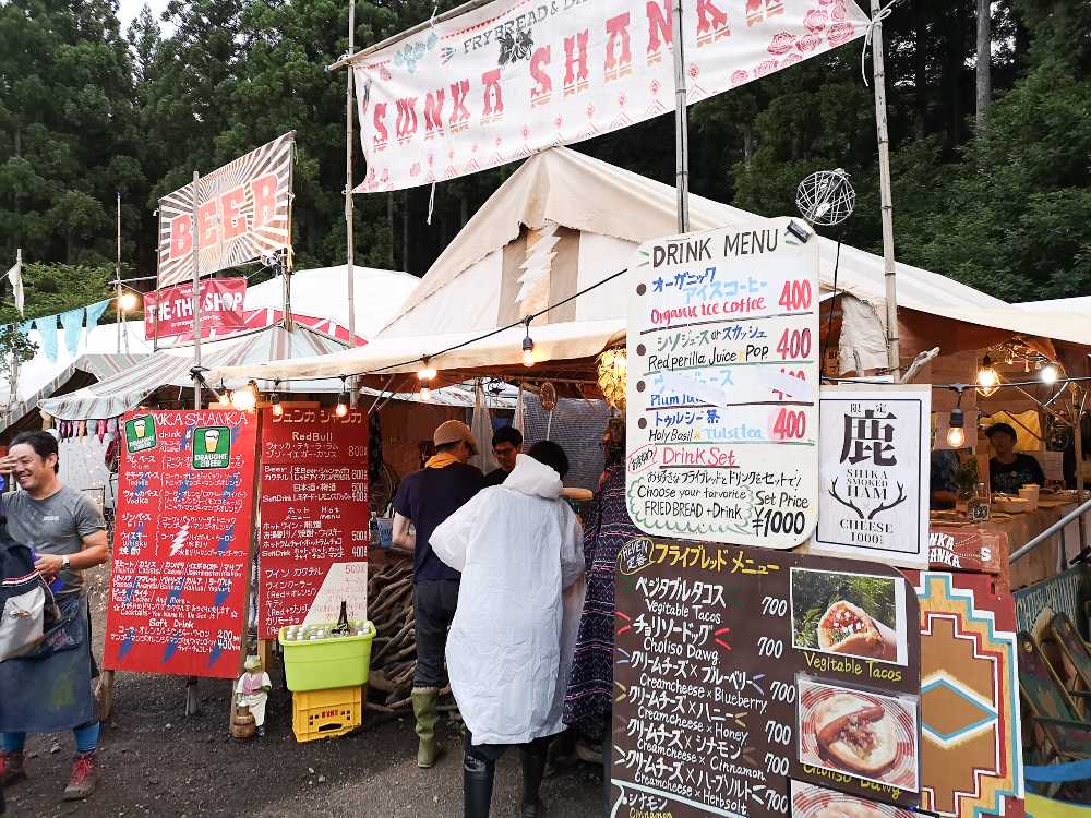 アルコール類のメニューはたくさんあります。