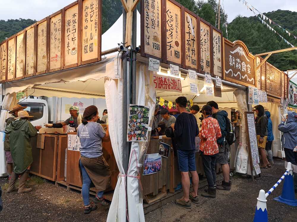 長年、アバロンフィールドのメイン飲食店になっています。