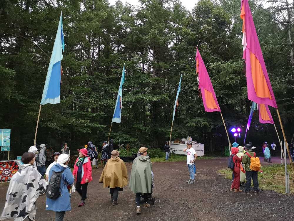 アバロンフィールド三叉路付近。