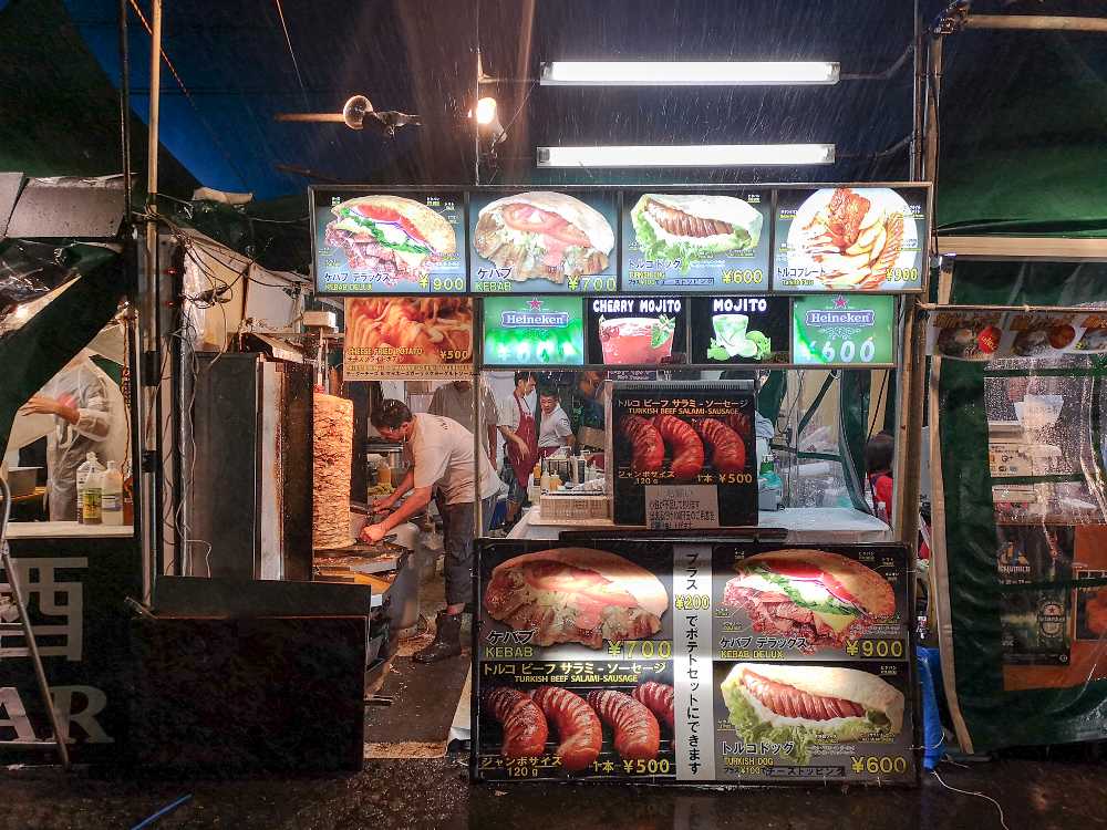 イスタンブールレストラン銀座。