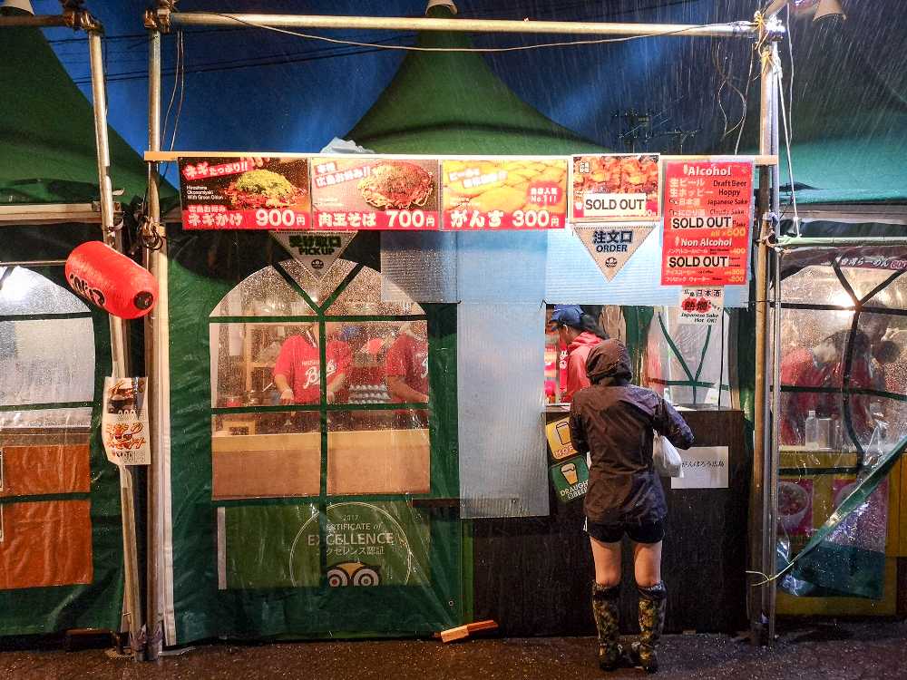 広島お好み鉄板ベイビー。