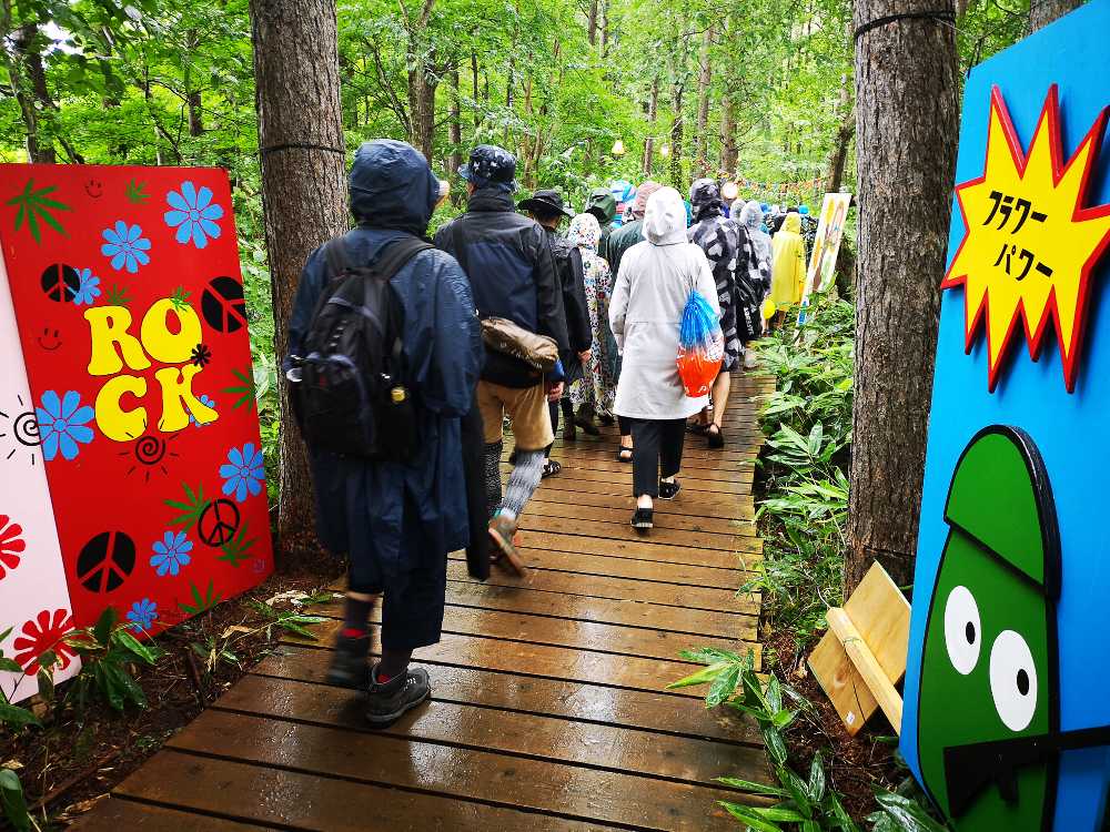 1967年ごろの雰囲気はあまりありません。