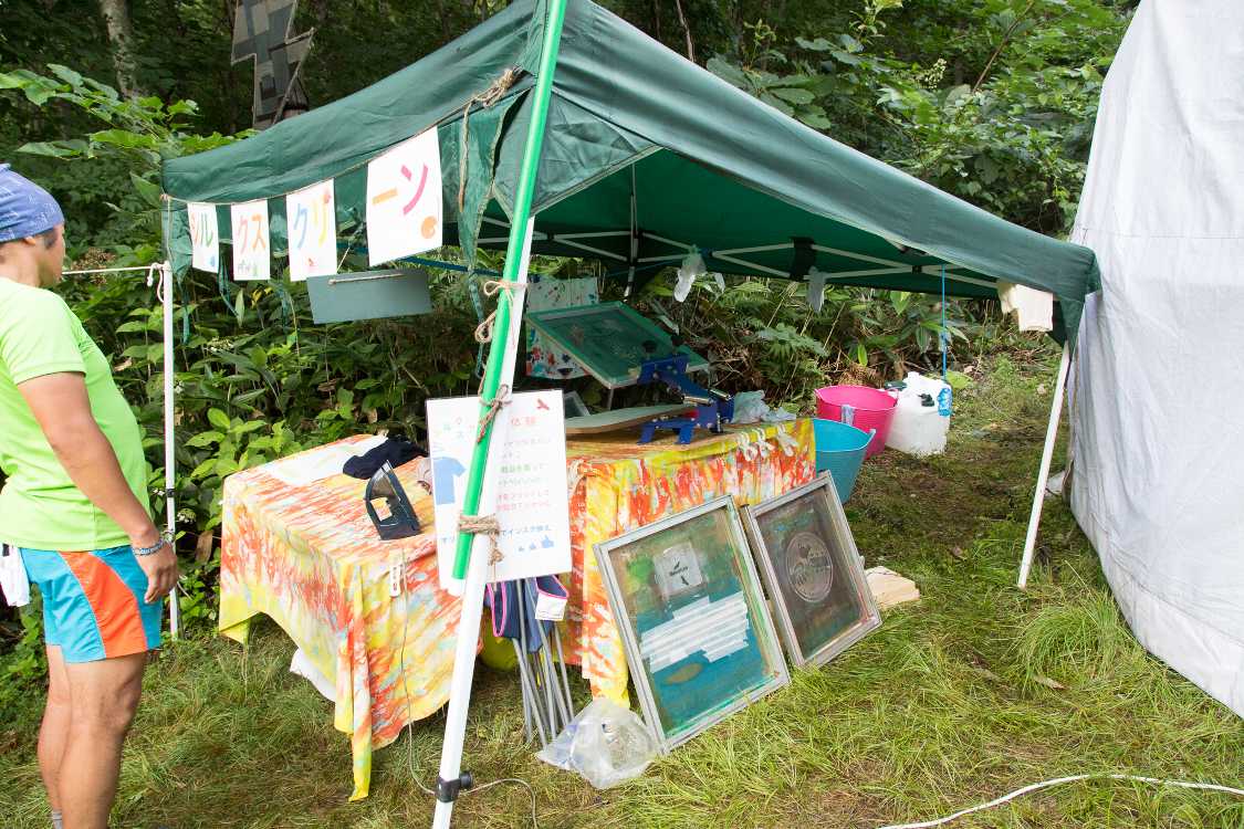 アバロンフィールドのリネイチャーで買ったTシャツにロゴ等を入れる店。