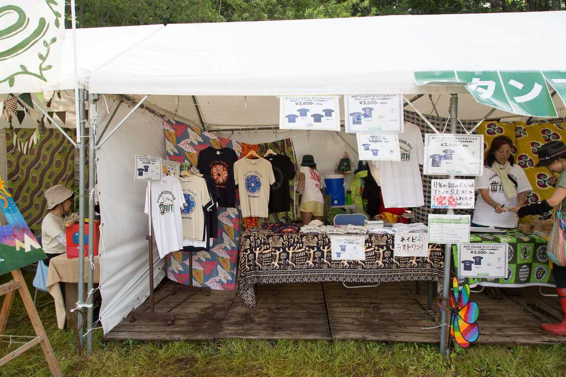 NGOビレッジの公式グッズ販売。