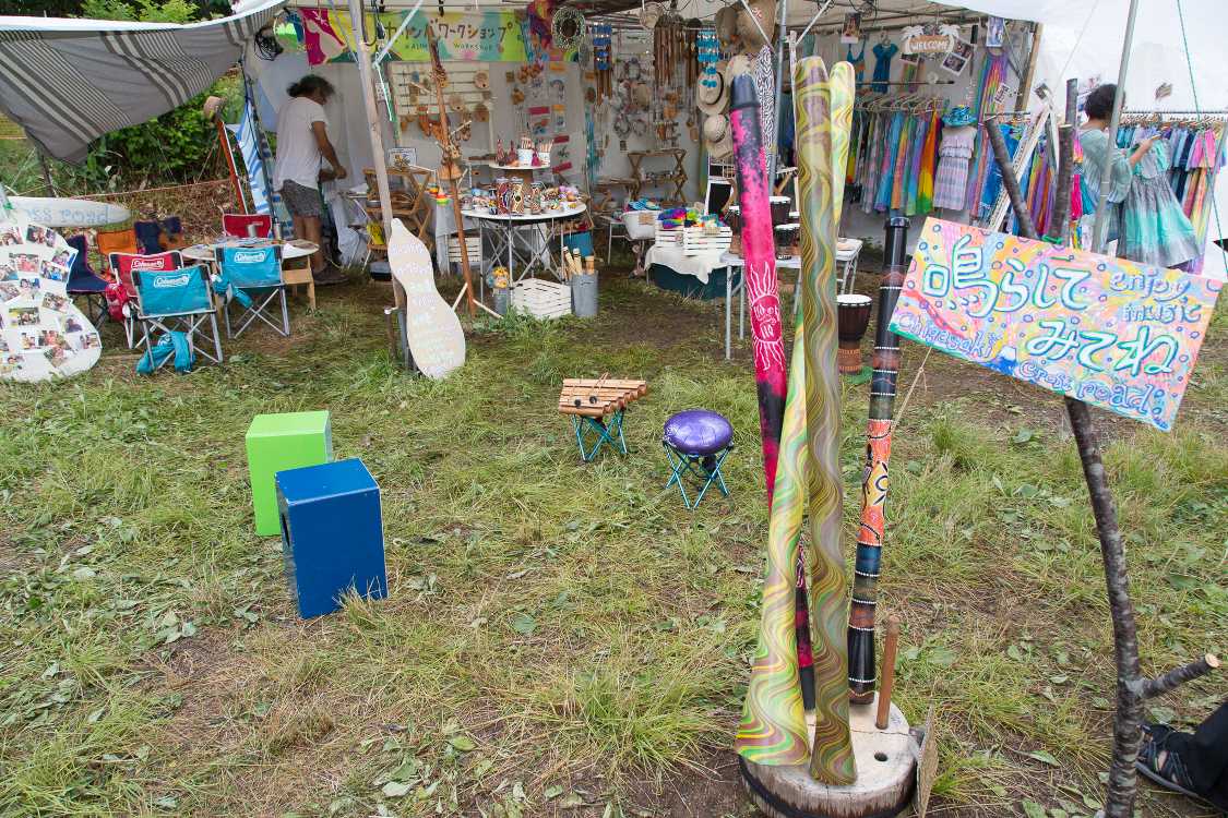 クロスロード。楽器店。