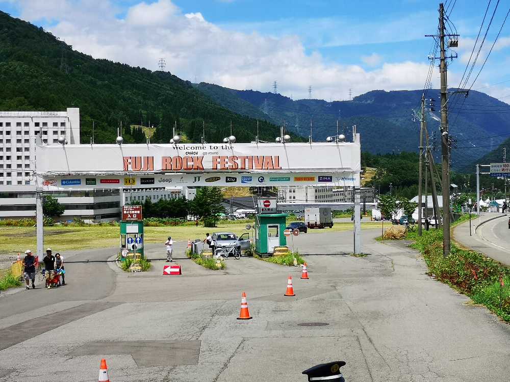 バス車内から。