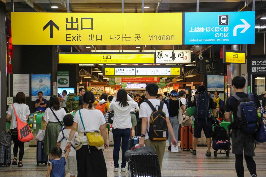 木曜午前の越後湯沢駅。