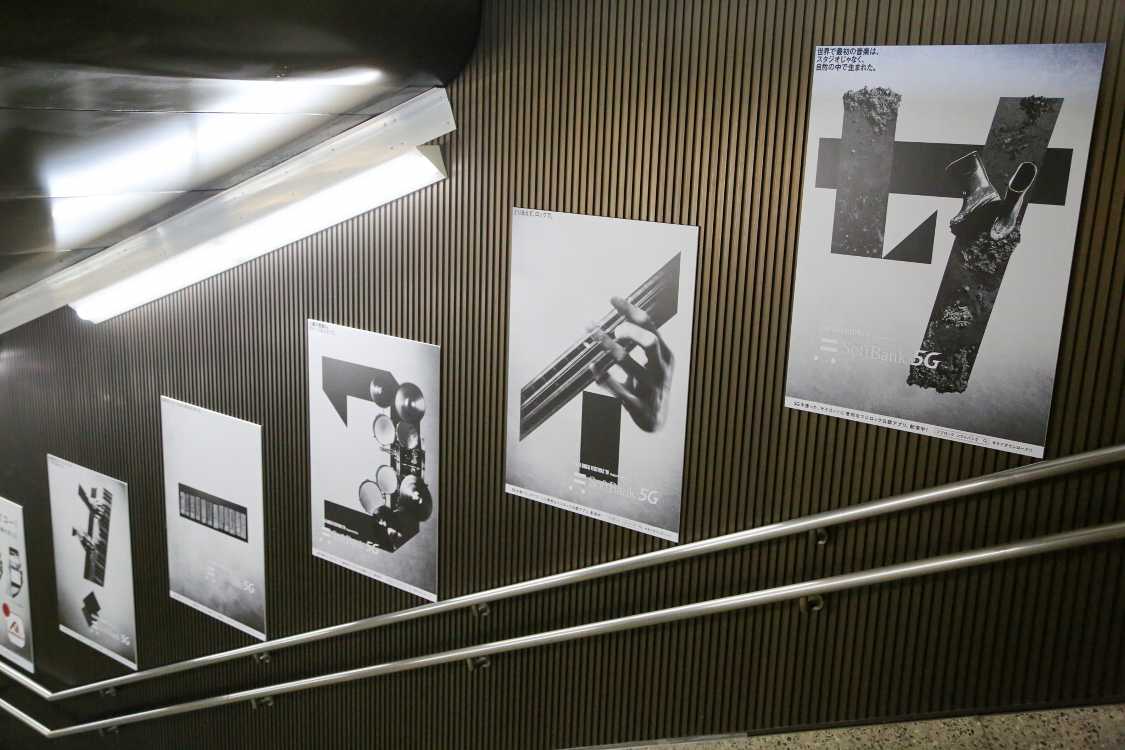 10連で「オンガクサイコー！」。