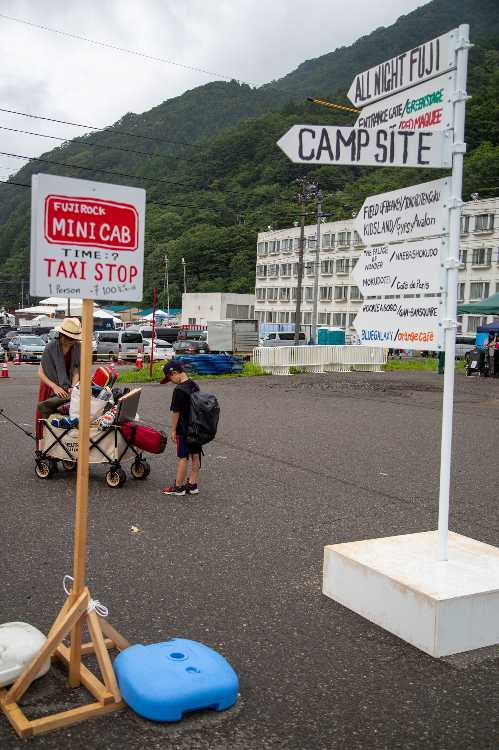 人力タクシーの乗り場。人力タクシーの運行現場に遭遇しませんでした。