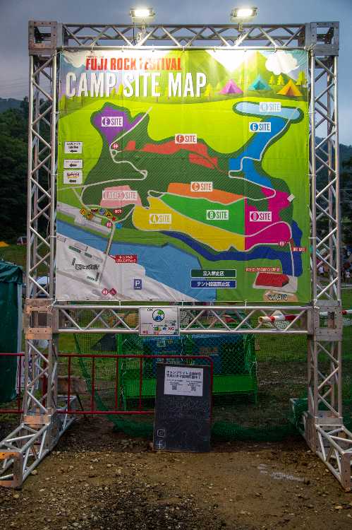 キャンプサイトの地図。レディーズサイトはもっと広がっています。