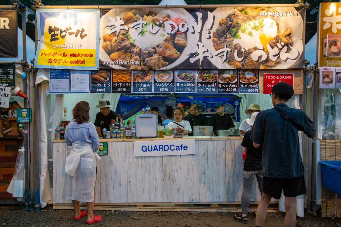 ガードカフェ。