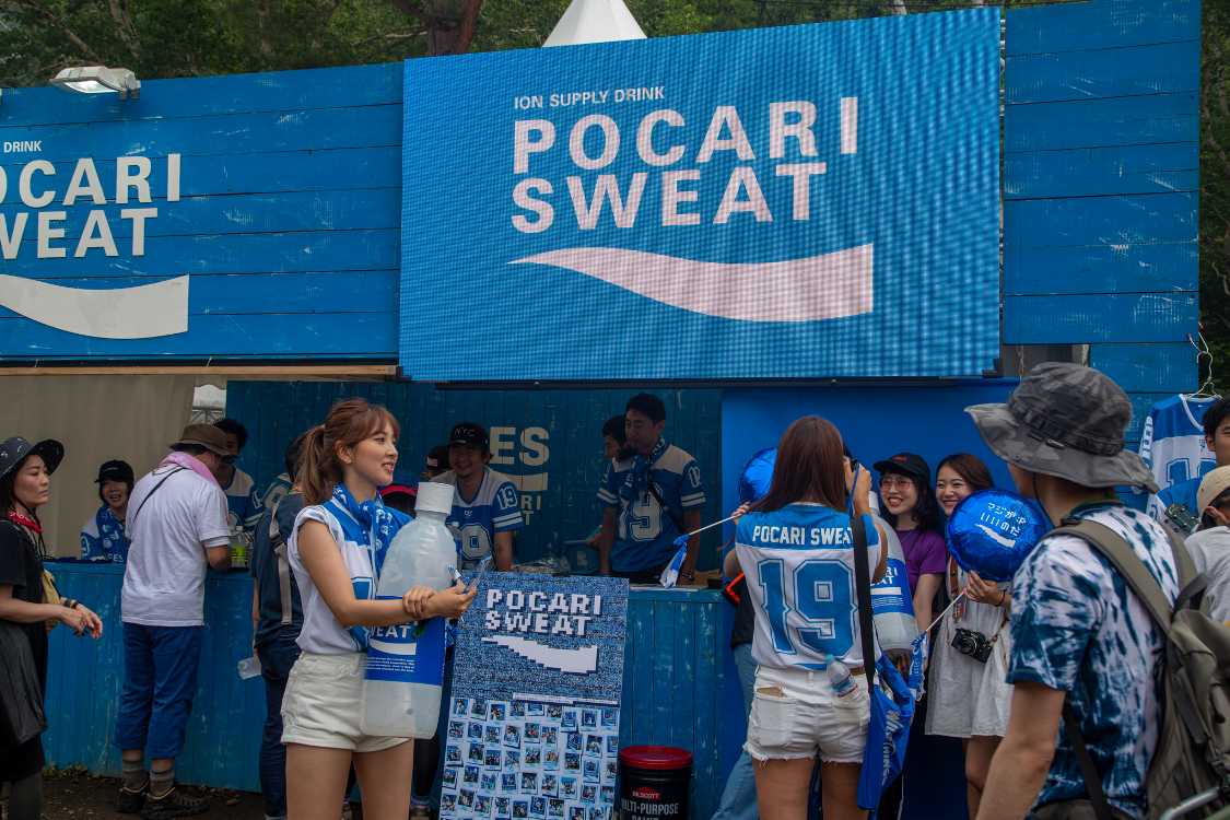 記念撮影した写真が液晶画面に出ます。