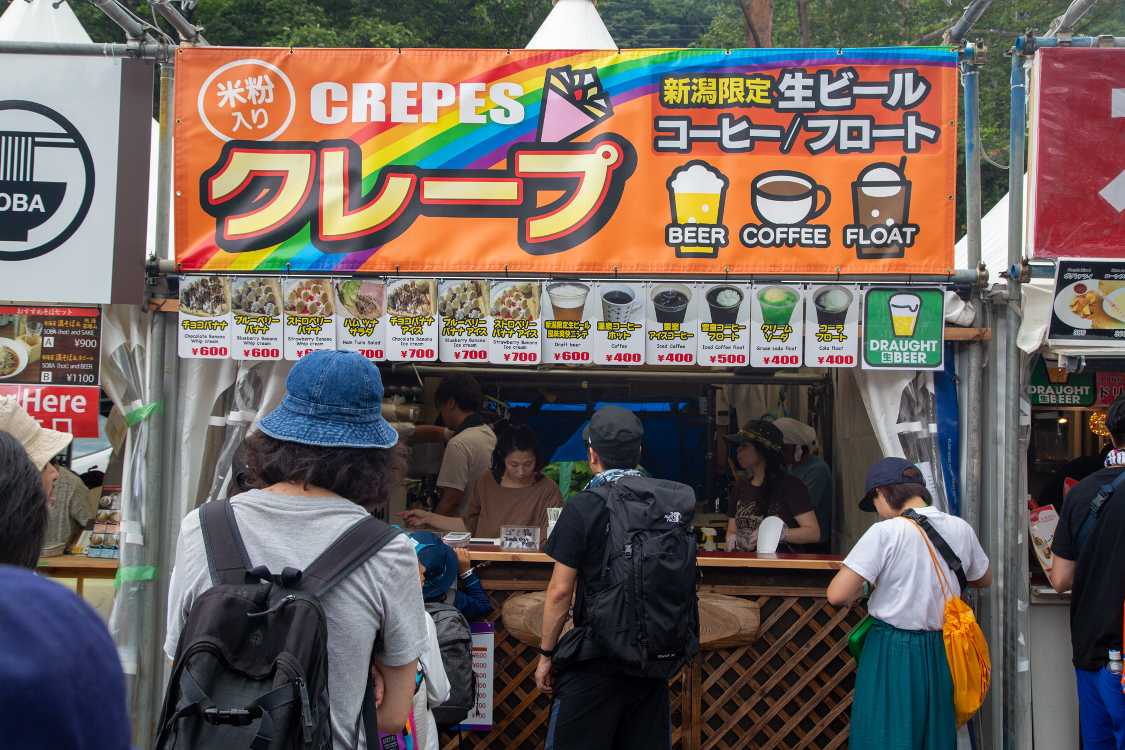 レインボーカフェ。