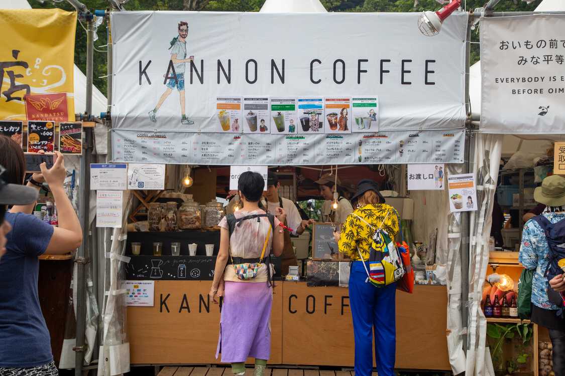 カンノンコーヒー。