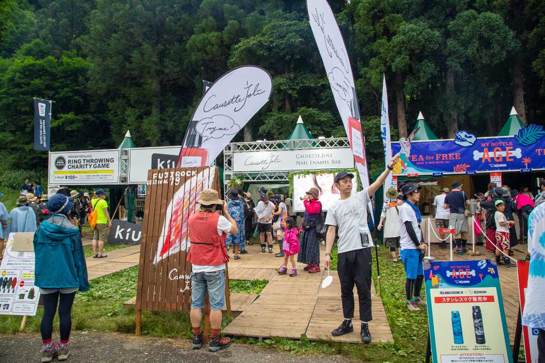 コゼットジョリ。ネイルエナメルバー。