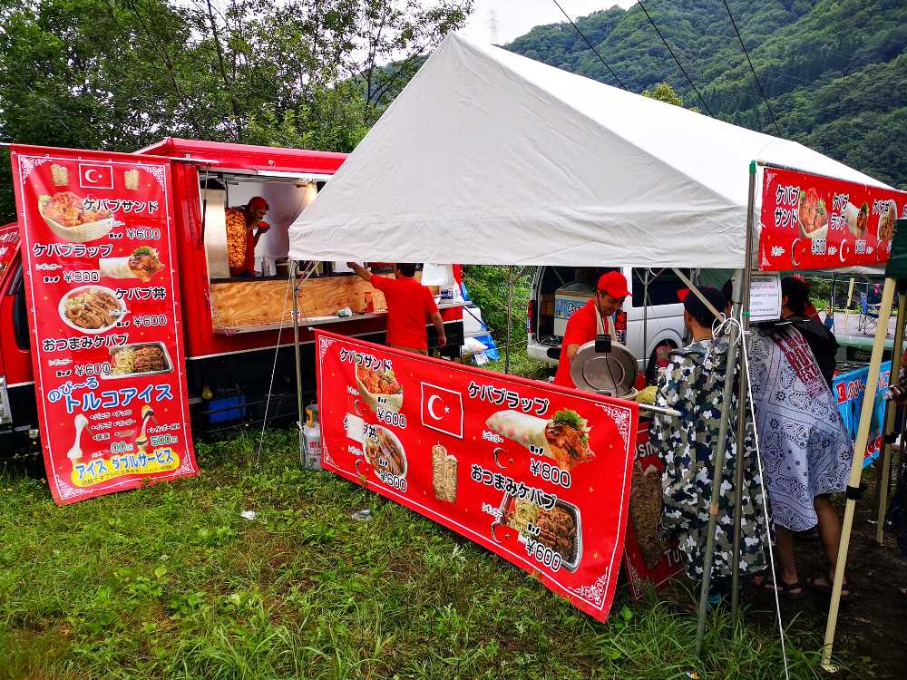 トルコ料理店。