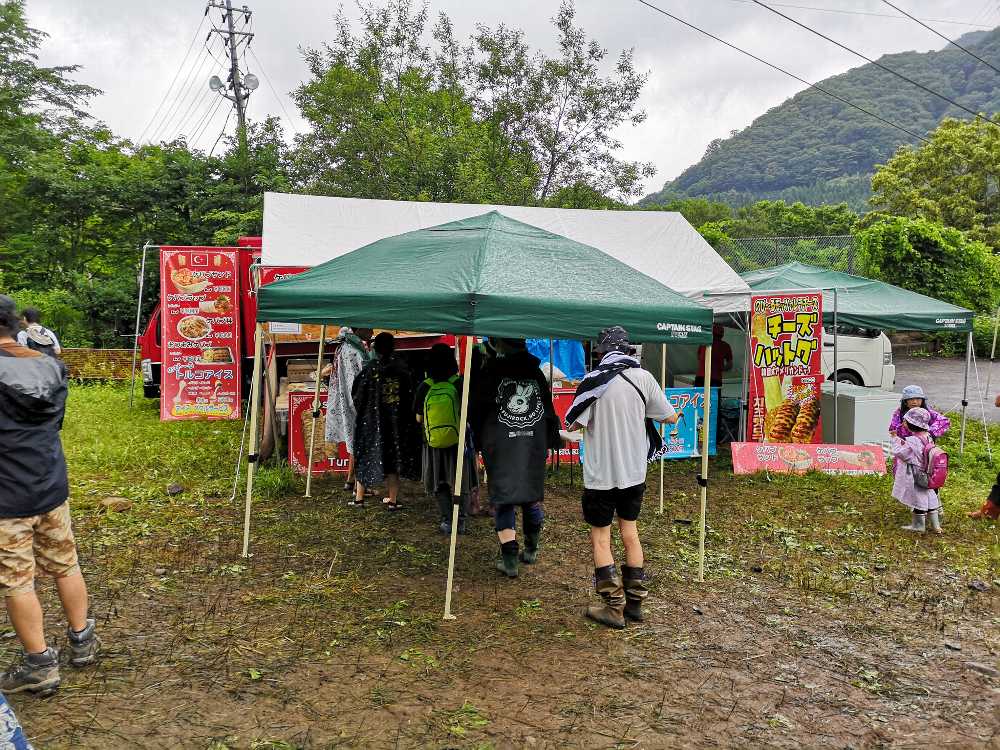 トルコ料理店。