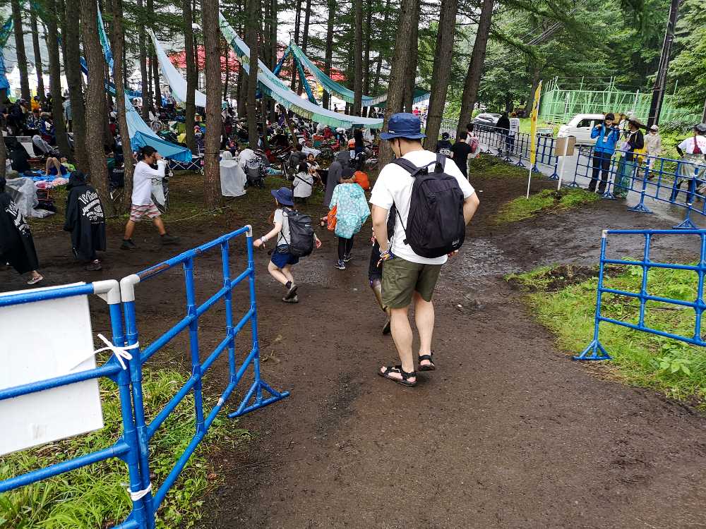 ブルーギャラクシーに入りました。