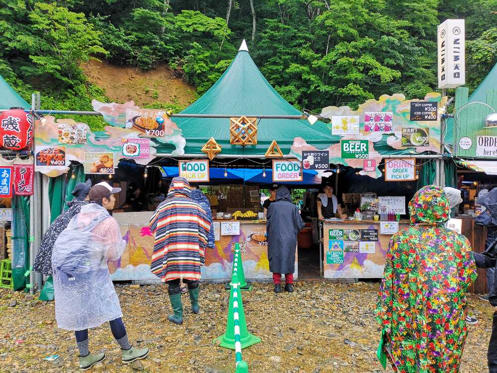 リトルレッドウィング。