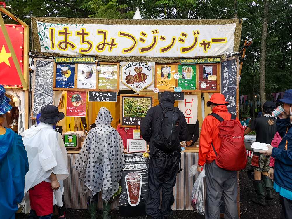 みつばちカフェ。