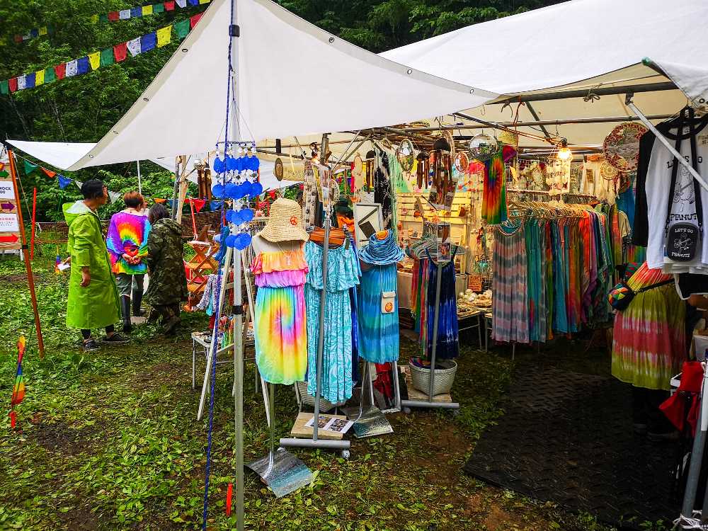 クロスロード。