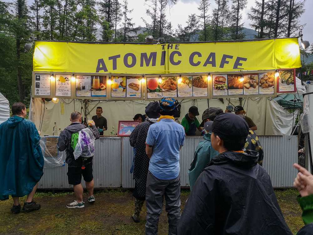 アトミックカフェ。