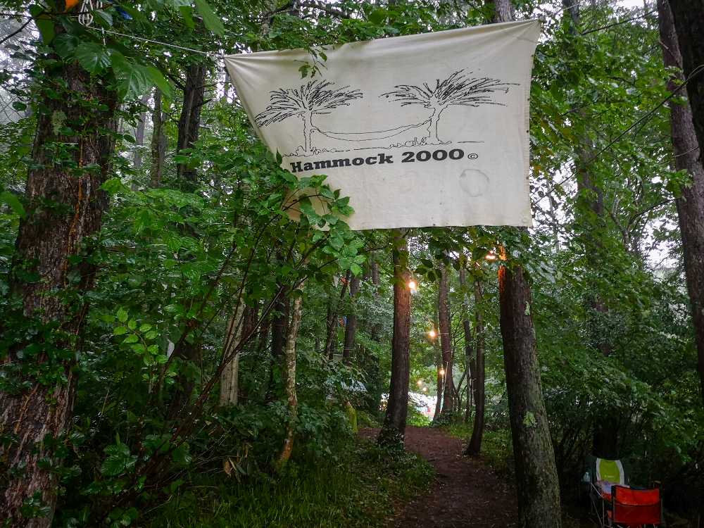 ハンモック2000。