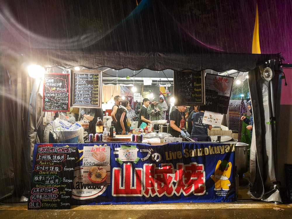 ミート工房かわば。通路側。