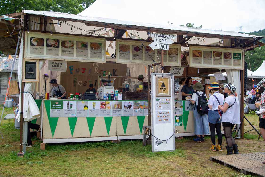 ピラミスカフェ。