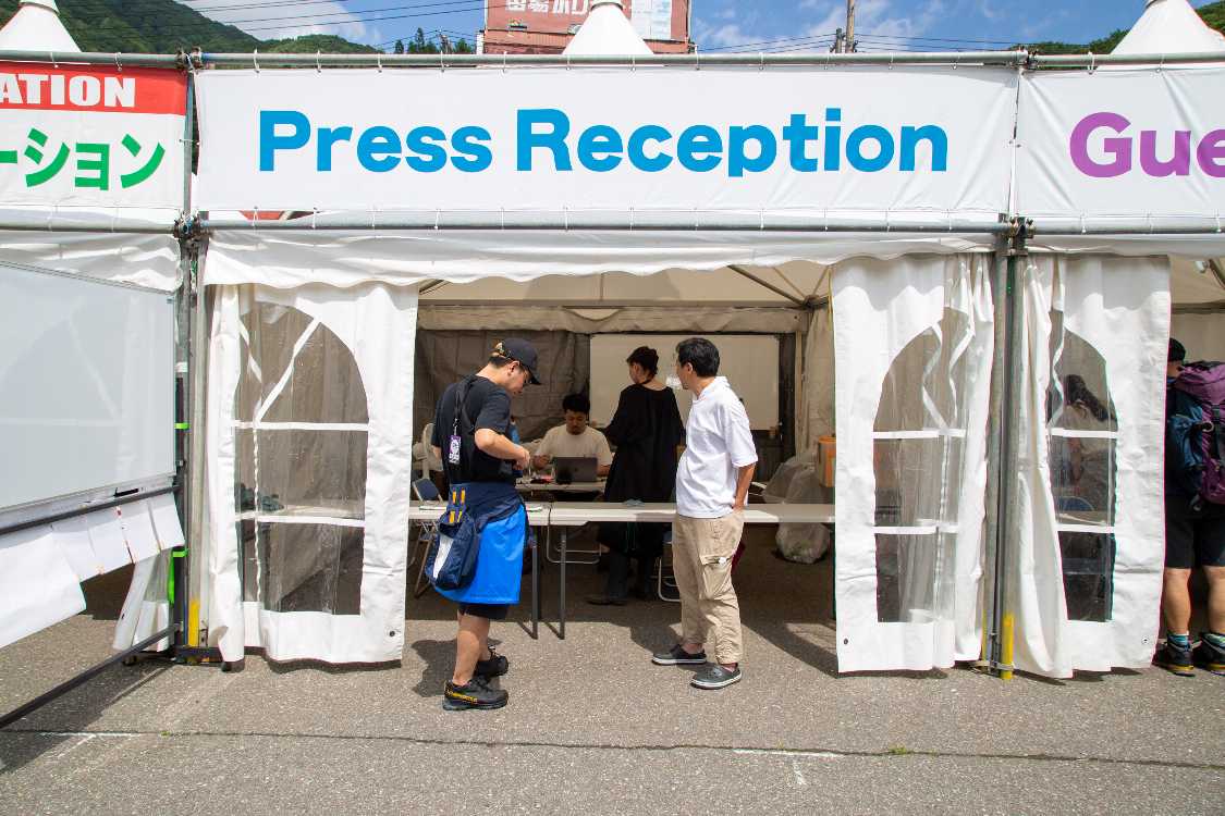 マスメディア向け受け付け。