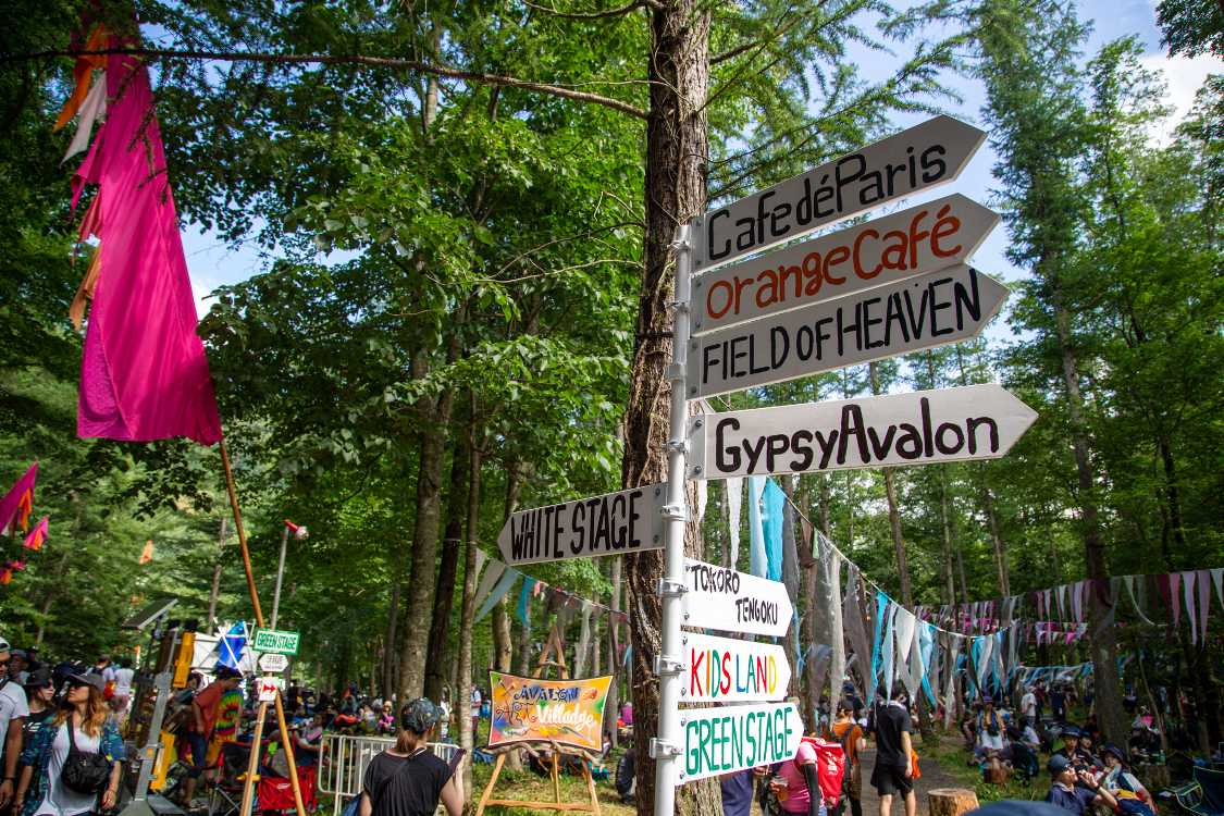 手書きの案内板。