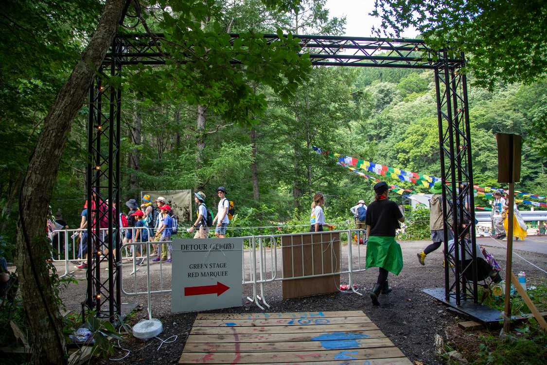 ところ天国経由でグリーンステージへ。