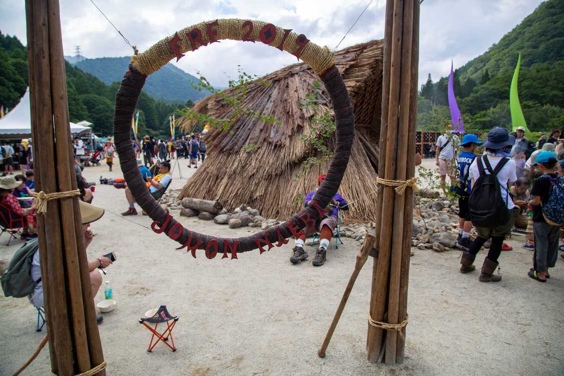 地質学的に価値のある場所を国がジオパークとして認定していますが、苗場がそれに選ばれているようです。一般的にジオパークに選ばれるような場所は見た目が地味で説明に時間を要し、風光明媚になりにくいため大きな観光地にはなりませんでした。ジオパークの認定は日本遺産と同様、地域資源の再構成による一種の地方創生です。