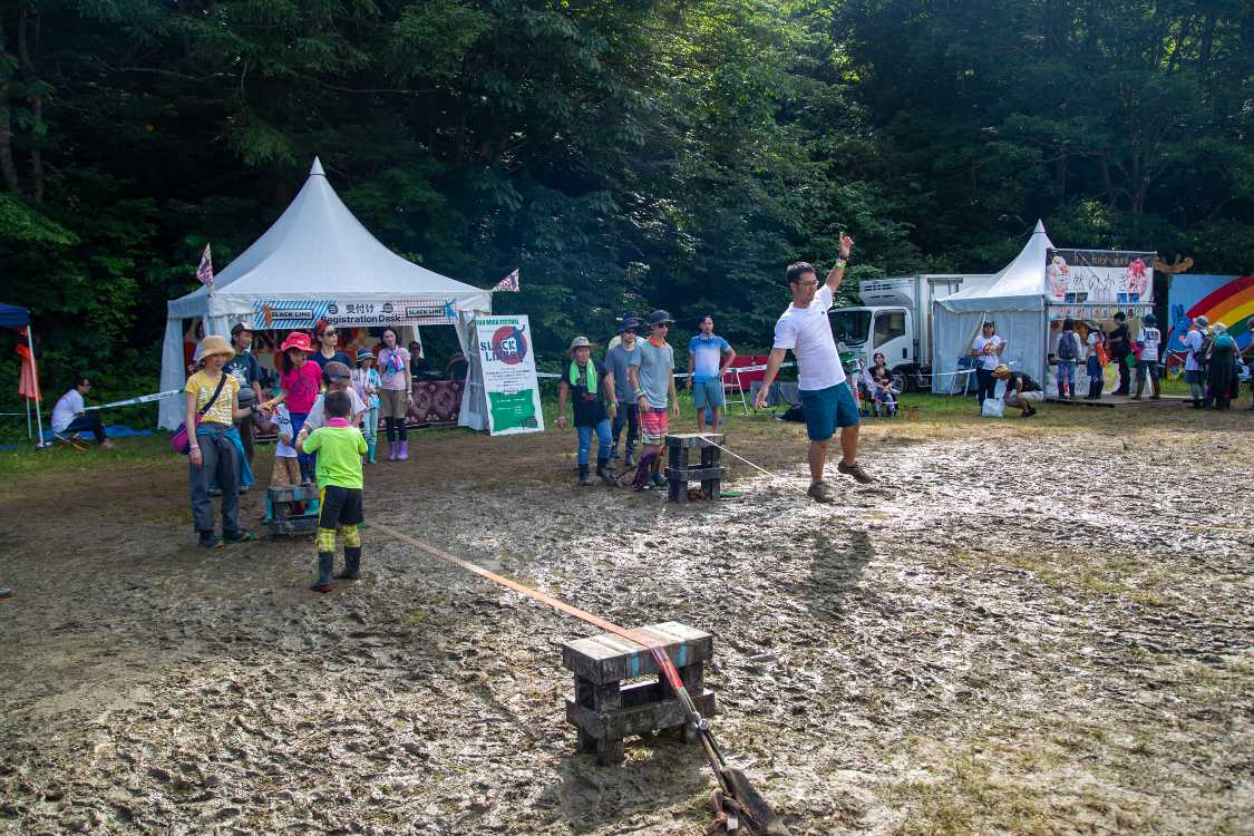 スラックライン。