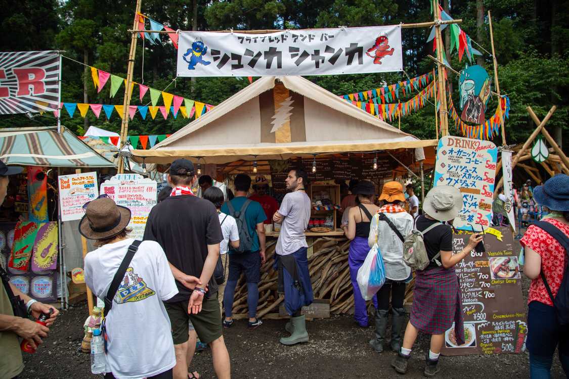 シュンカシャンカ。