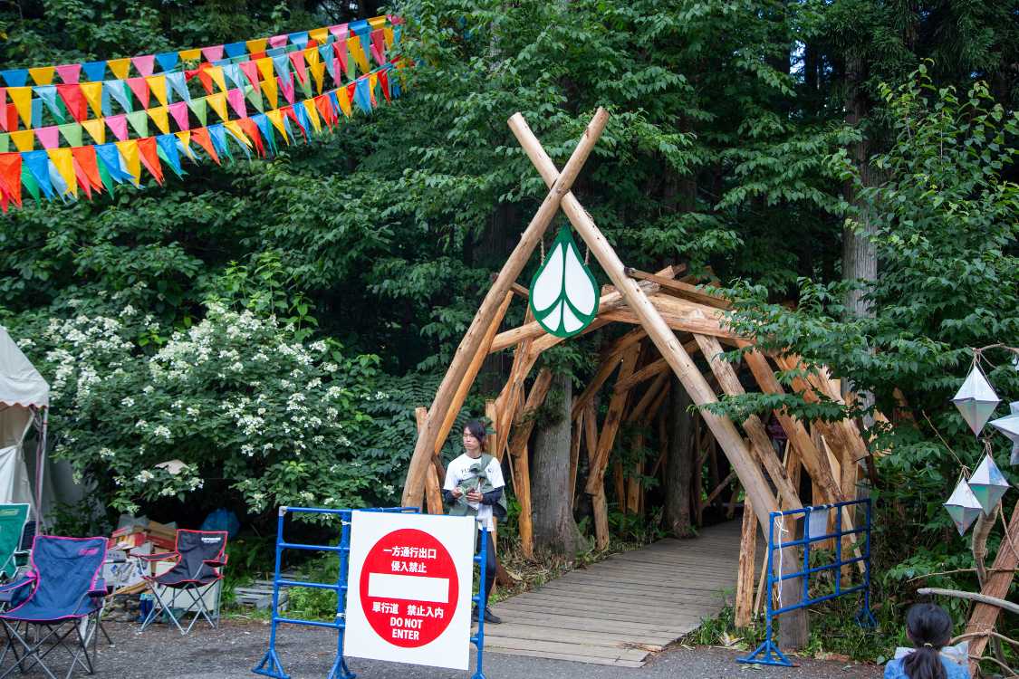 ボードウォークの出口。