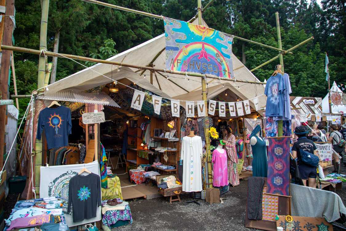 AFBHVSSコーナー。