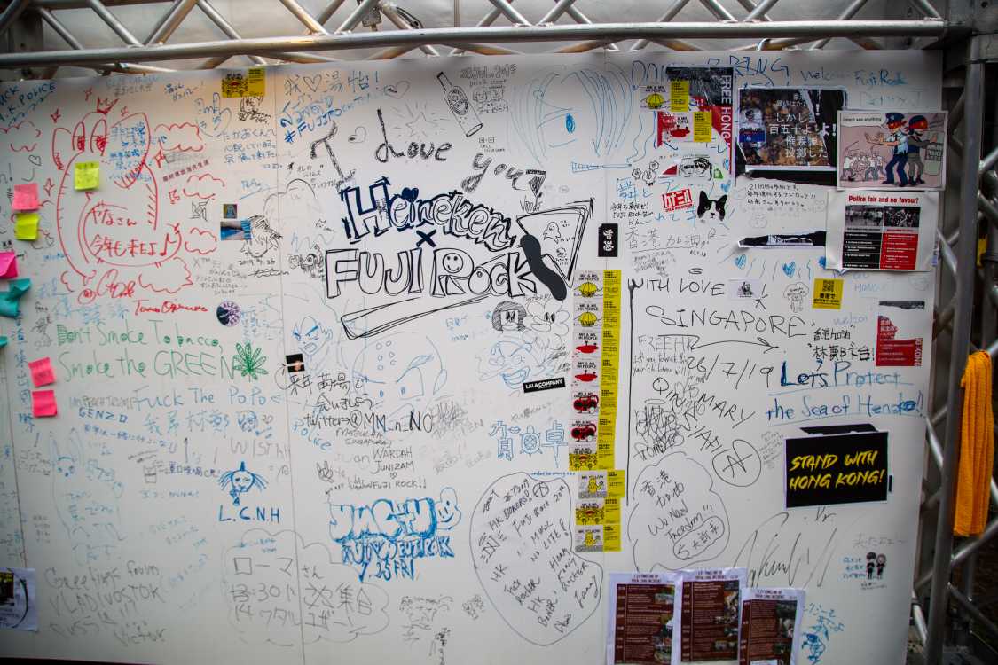 日曜昼の掲示板その1。