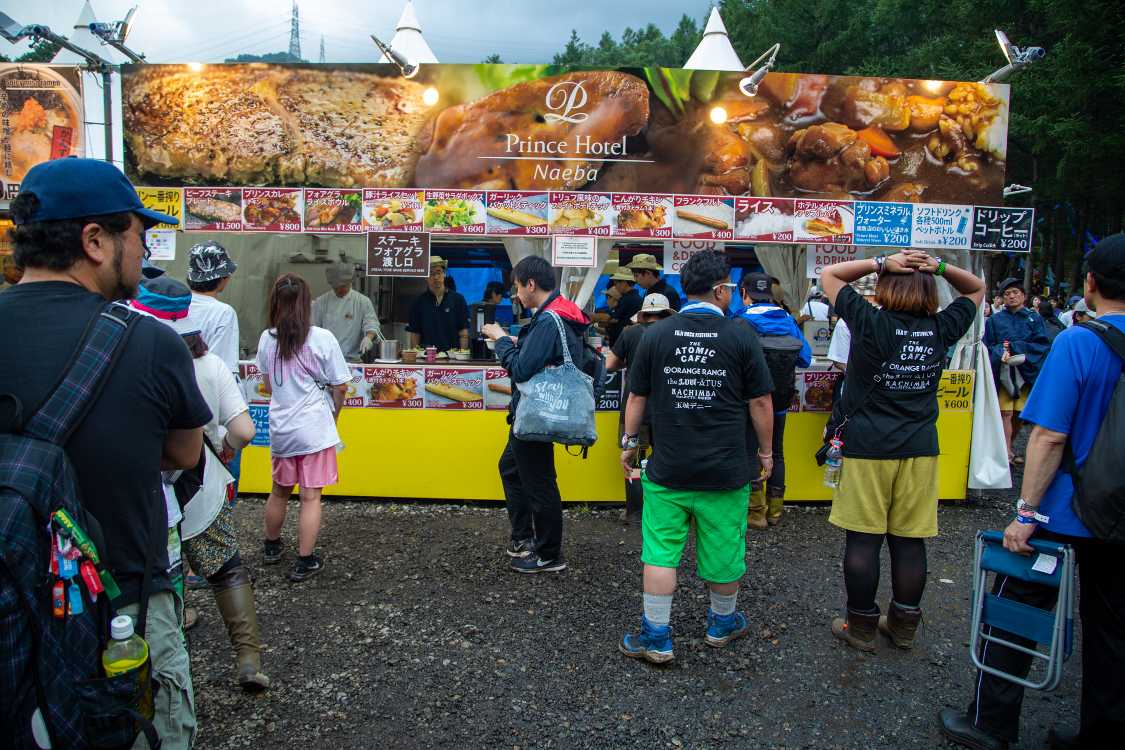 苗場プリンスホテル。