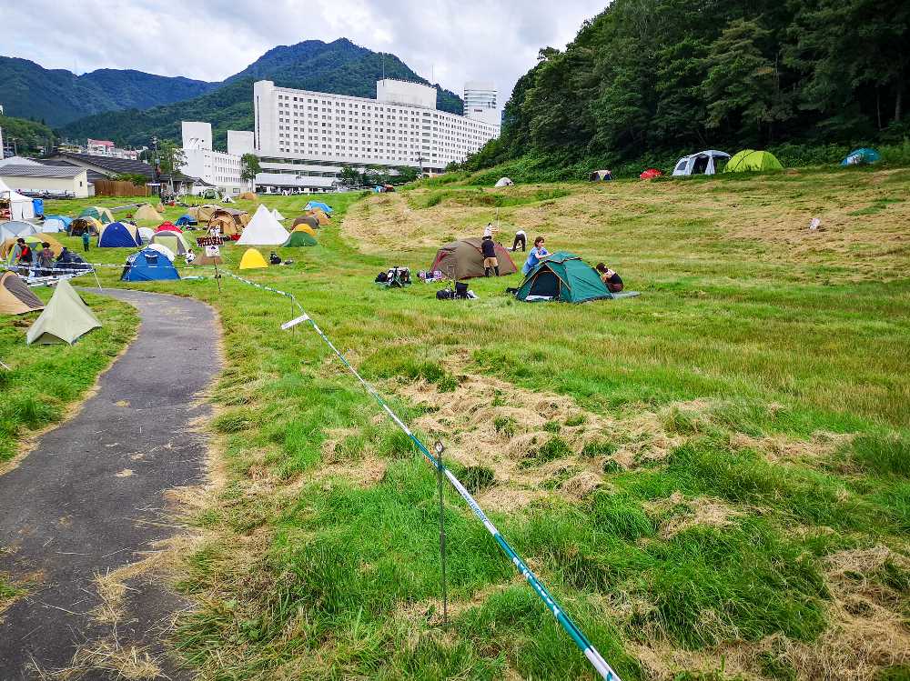 レディースサイト。