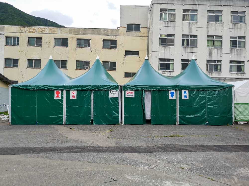 24時間の簡易シャワー。