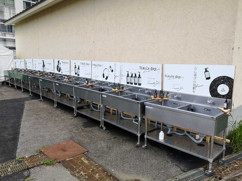 洗面所。コゼットジョリがハンドソープを設置。