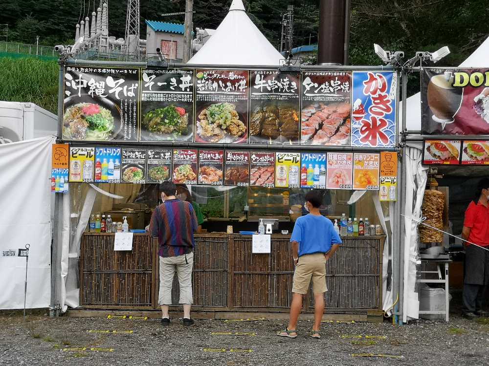 沖縄料理マリン。