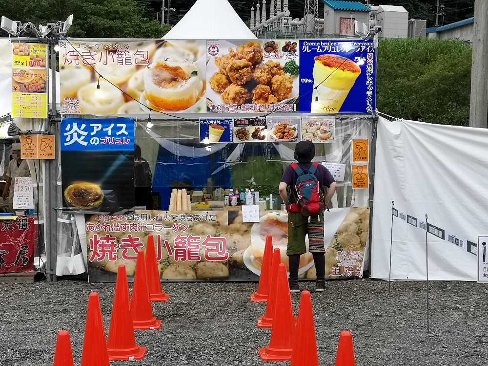 餃子マルシェ。