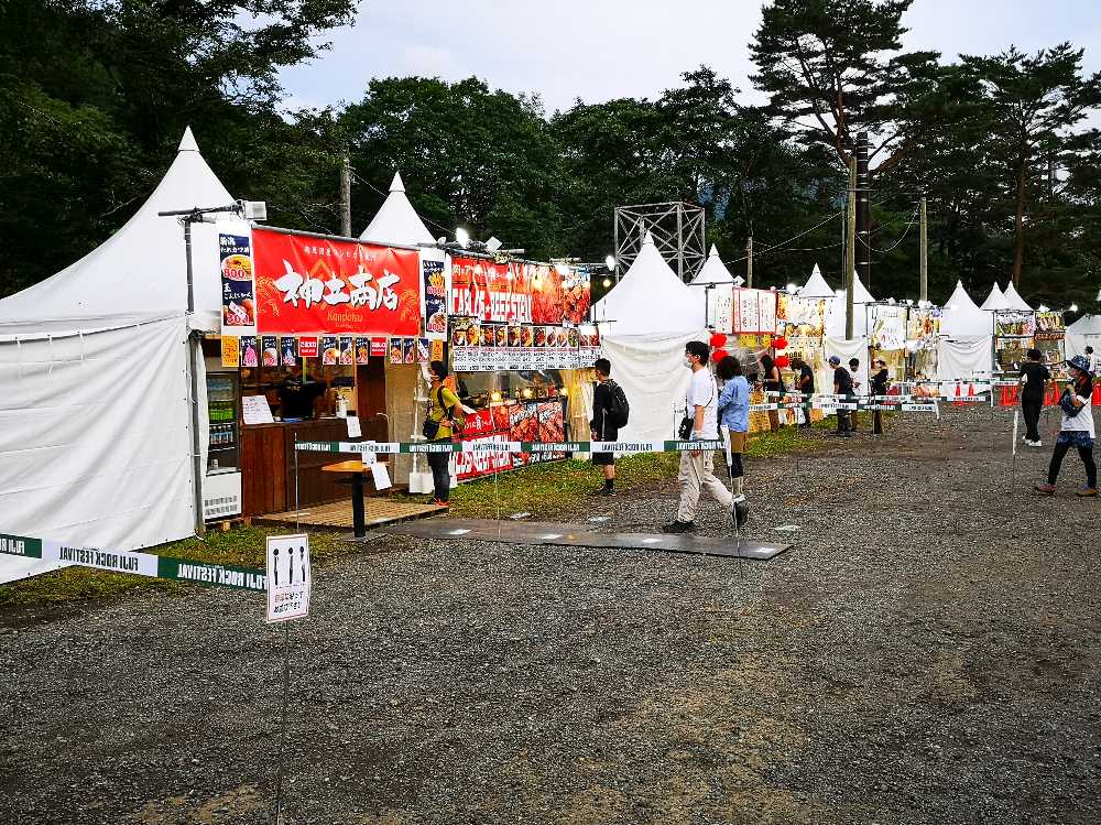 木曜夕方は行列もできません。