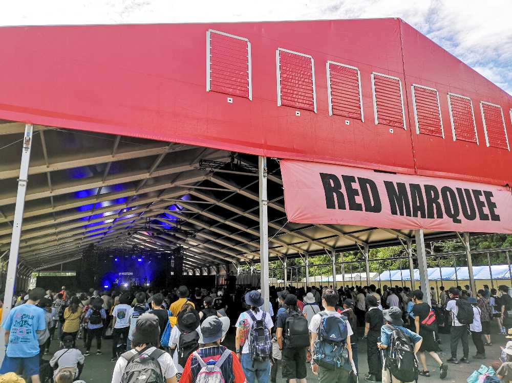 レッドマーキー。