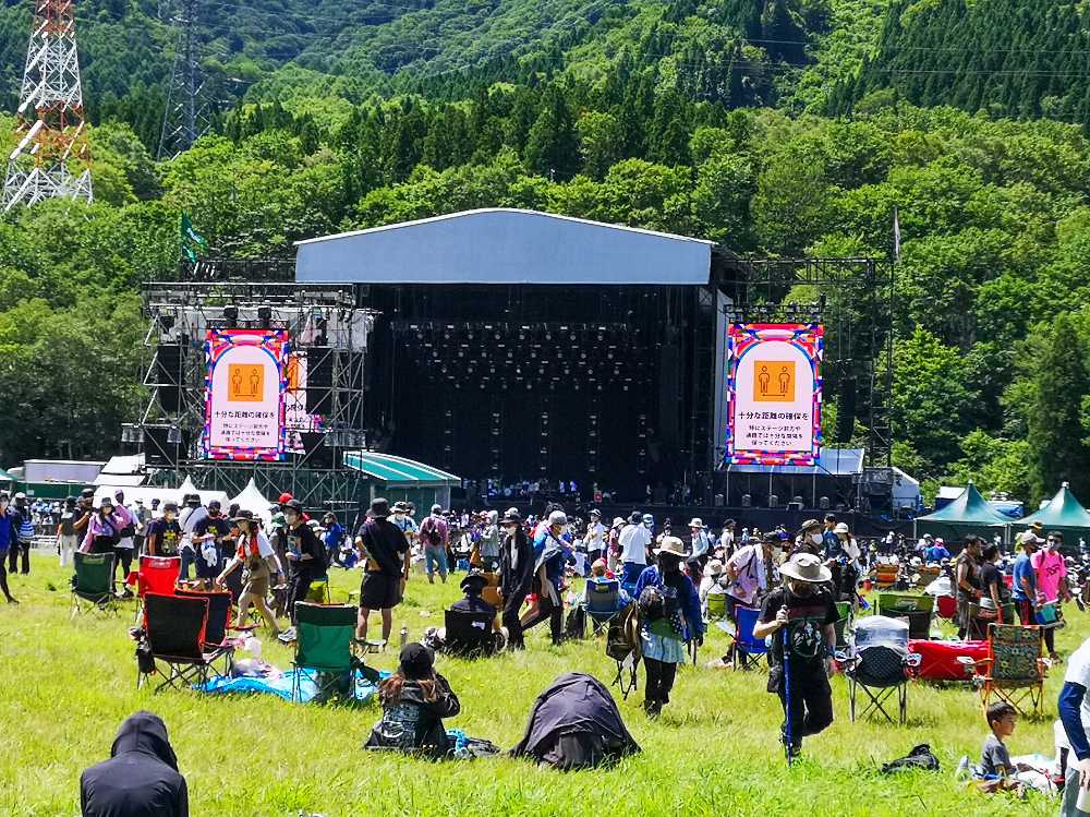 グリーンステージ。