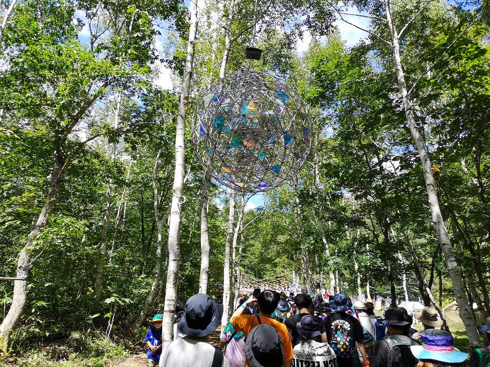 ところ天国近く。