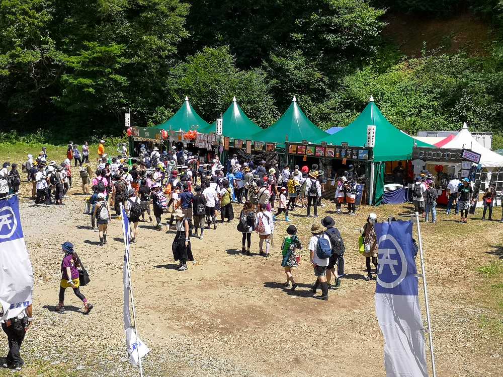 ところ天国。金曜。晴れ。