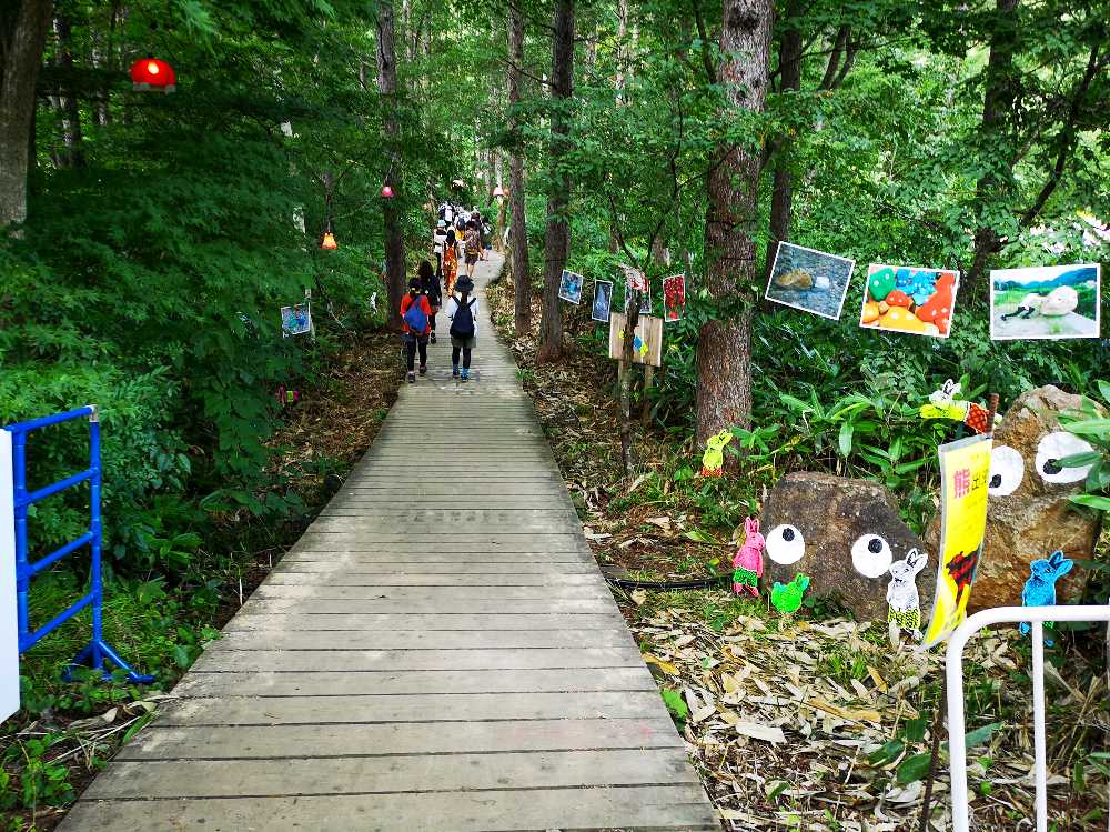 オレンジカフェ行きボードウォークの入り口。